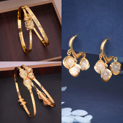 ANOUK Brass Gold-plated White, Grey Jewellery Set(Pack of 3)