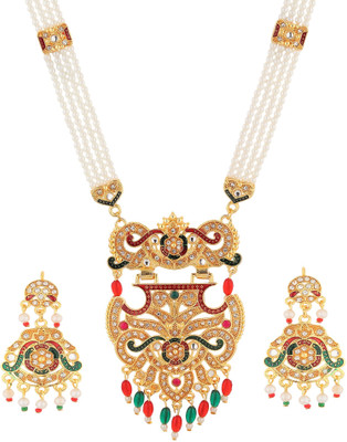 Rhosyn Brass, Stone, Mother of Pearl, Alloy Gold-plated Multicolor Jewellery Set(Pack of 1)