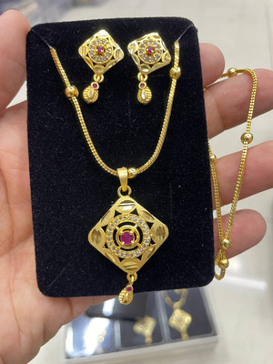 dearknot Alloy Gold-plated Gold Jewellery Set(Pack of 1)