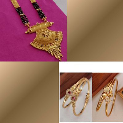 Parisal Brass Gold-plated Red, Copper, White Jewellery Set(Pack of 3)