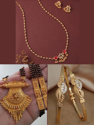 Sangria Brass Gold-plated Multicolor, Purple Jewellery Set(Pack of 3)