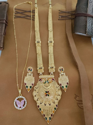 SUGHOSH Brass Gold-plated Gold Jewellery Set(Pack of 1)