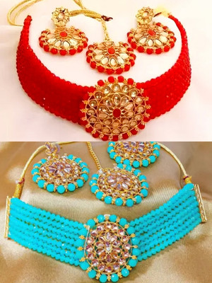 SweetArt Alloy Gold-plated Multicolor Jewellery Set(Pack of 2)