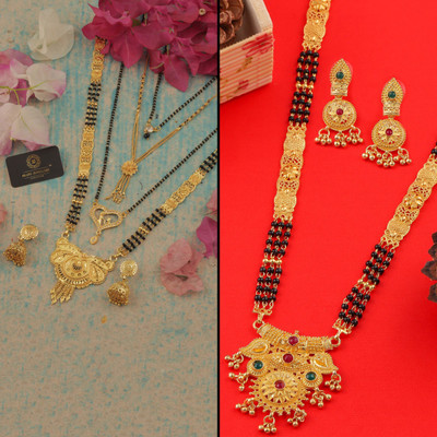 Dressberry Brass Gold-plated Black, Gold Jewellery Set(Pack of 2)