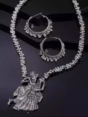 Samridhi DC Alloy Silver Jewellery Set(Pack of 1)
