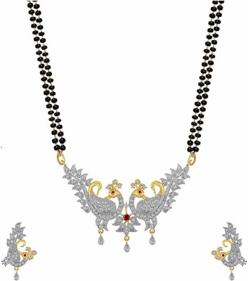 PRP TRADERS Brass Gold-plated Gold, Black, White Jewellery Set(Pack of 1)