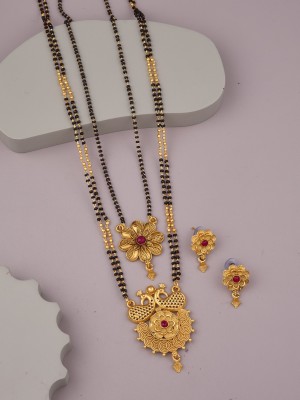 Aara Bestseller Brass Mangalsutra