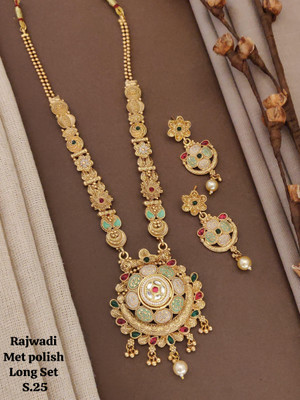 TKRB SALES Copper Brass Gold Jewellery Set(Pack of 1)