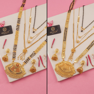 Sangria Brass Gold-plated Gold, Black Jewellery Set(Pack of 2)