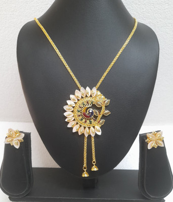 Purabi Shell Gold-plated Gold Jewellery Set(Pack of 1)