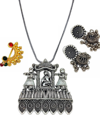 house of common Brass Silver Silver Jewellery Set(Pack of 2)