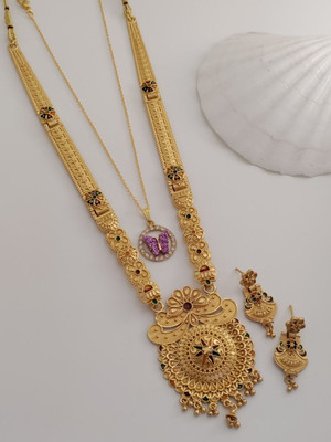 samp Brass Gold-plated Gold Jewellery Set(Pack of 1)