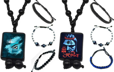 Dynamic Retail Global Dori Black Jewellery Set(Pack of 2)