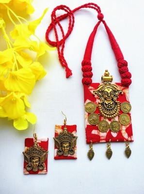 RADHE GIRIDHARI Alloy Red Jewellery Set(Pack of 2)