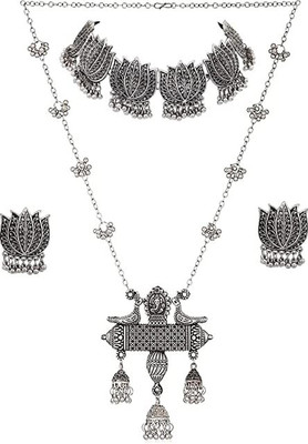 Ruhi Alloy Silver Jewellery Set(Pack of 1)