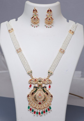 Harsha Creation Alloy Gold-plated Gold Jewellery Set(Pack of 1)