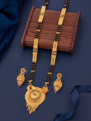 LaChoiceIt Beautiful and Unique Trending Design Pendant Mangalsutra with 24 Inch Long Chain Brass, Alloy Mangalsutra