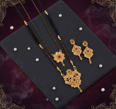 Rasadiya Brass Gold-plated Gold Jewellery Set(Pack of 1)