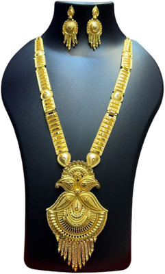 RNJewels Alloy Gold-plated Gold Jewellery Set(Pack of 1)