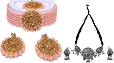 JMBW INTERNATIONAL Alloy Beige, Gold, Silver Jewellery Set(Pack of 2)