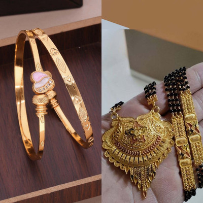 Sangria Brass Gold-plated Multicolor, Copper Jewellery Set(Pack of 2)