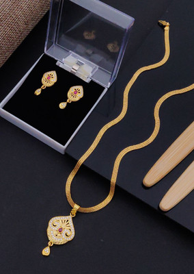 harikrushna enterprise Brass Gold-plated Gold Jewellery Set(Pack of 1)