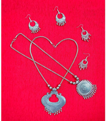 Maity Mitra Brass Silver Silver Jewellery Set(Pack of 2)