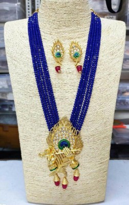 sharma Enterprises Brass Blue Jewellery Set(Pack of 1)