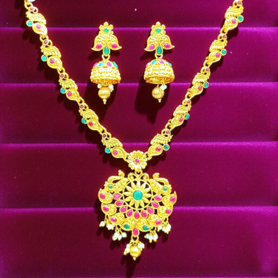 Aroras Bridal & Fashion Jewellery Brass Gold-plated Multicolor Jewellery Set(Pack of 1)