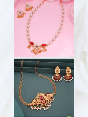 Sangria Brass Gold-plated Multicolor Jewellery Set(Pack of 2)