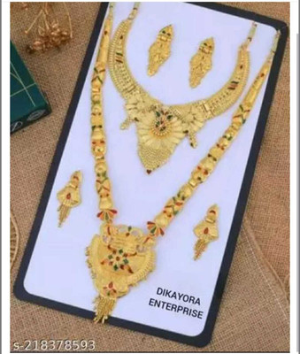 BROTHER ENTERPRISE Alloy Rose Gold Jewellery Set(Pack of 1)