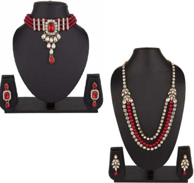 house of common Copper Gold-plated Red, Silver Jewellery Set(Pack of 1)