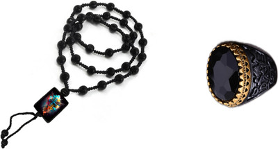 Dynamic Retail Global Dori, Alloy Black, Black Jewellery Set(Pack of 1)