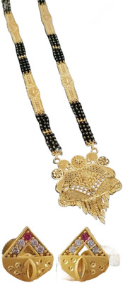 Gradle Alloy Gold Jewellery Set(Pack of 2)