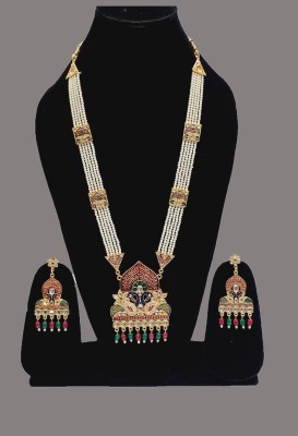 Dreamish Imitation Mother of Pearl, Alloy Gold-plated Multicolor Jewellery Set(Pack of 1)