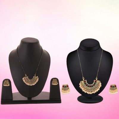 Lathar Alloy Multicolor Jewellery Set(Pack of 2)