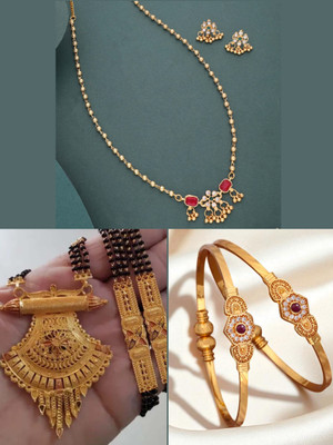 Sangria Brass Gold-plated Beige, Blue Jewellery Set(Pack of 3)