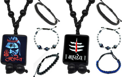 KINGSTYLEIMPEX Dori Black Jewellery Set(Pack of 2)