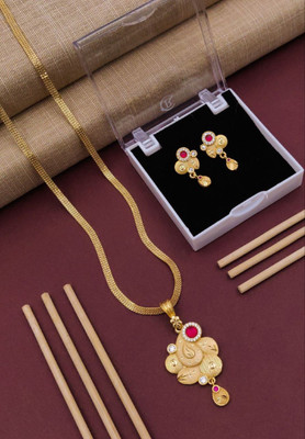 harikrushna enterprise Brass Gold-plated Gold Jewellery Set(Pack of 1)