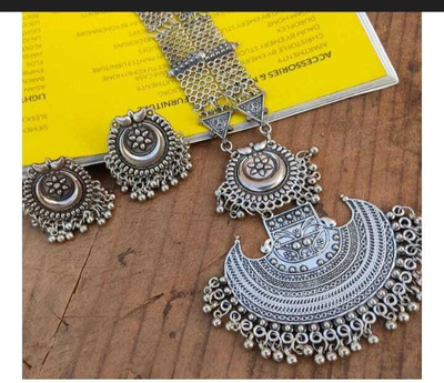 Glimmer Oxidised Silver Silver Jewellery Set(Pack of 1)