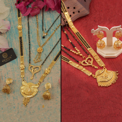 Sangria Brass Gold-plated Black, Gold Jewellery Set(Pack of 2)