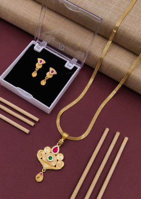 harikrushna enterprise Brass Gold-plated Gold Jewellery Set(Pack of 1)