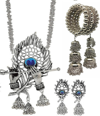Kaima Oxidised Silver Silver Silver Jewellery Set(Pack of 1)