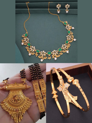 VEDDAA Brass Gold-plated Black, Yellow Jewellery Set(Pack of 3)