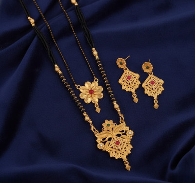 Rasadiya Brass Gold-plated Gold Jewellery Set(Pack of 1)