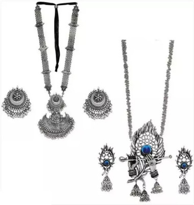 JMBW INTERNATIONAL Alloy Silver Jewellery Set(Pack of 1)