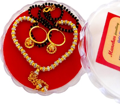 manohar Brass Gold-plated Gold Jewellery Set(Pack of 1)