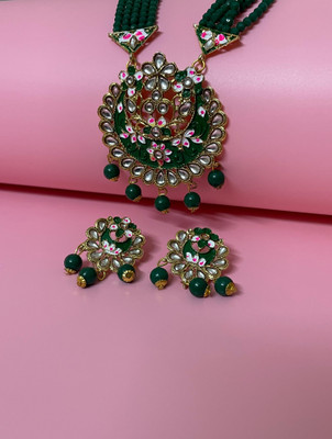 Arika Alloy Gold-plated Green Jewellery Set(Pack of 1)
