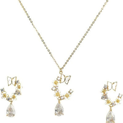 Jewelleryxpert Sterling Silver Gold-plated Yellow Jewellery Set(Pack of 1)