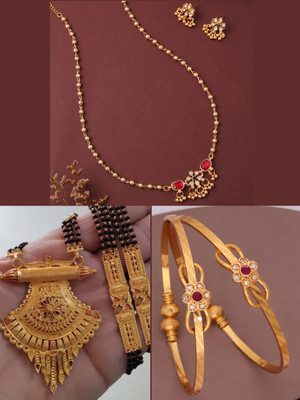 Sangria Brass Gold-plated Red, Platinum Jewellery Set(Pack of 3)